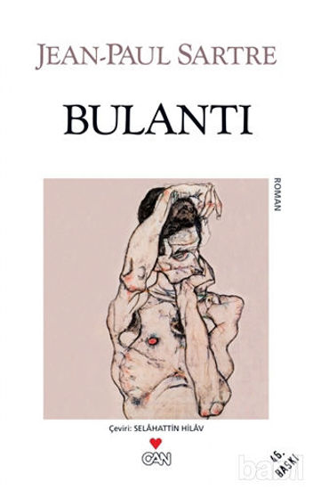 Picture of Bulantı