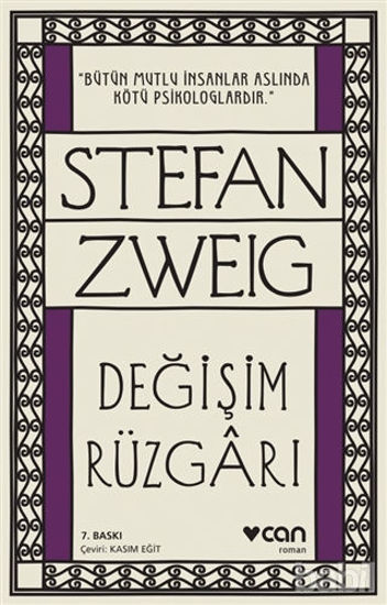 Picture of Değişim Rüzgarı