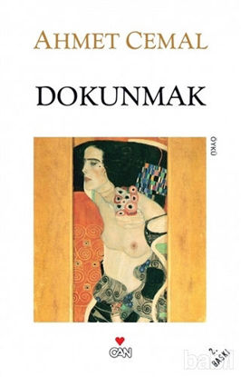 Picture of Dokunmak