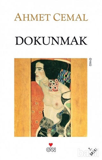 Picture of Dokunmak