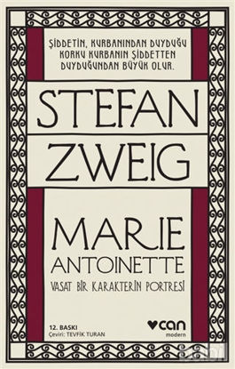 Picture of Marie Antoinette