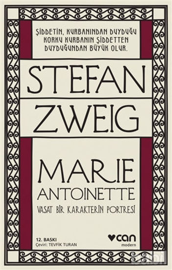 Picture of Marie Antoinette
