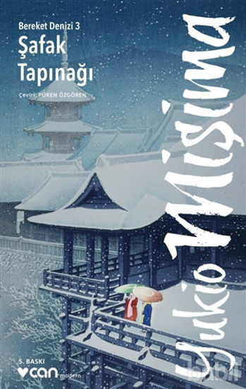 Picture of Şafak Tapınağı - Bereket Denizi: 3