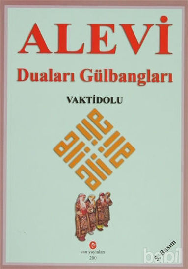 Picture of Alevi Duaları Gülbangları
