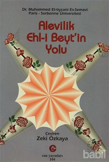 Picture of Alevilik : Ehl-i Beyt’in Yolu