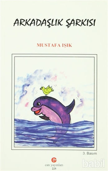 Picture of Arkadaşlık Şarkısı