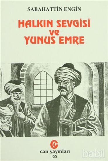 Picture of Halkın Sevgisi ve Yunus Emre