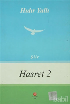 Picture of Hasret 2