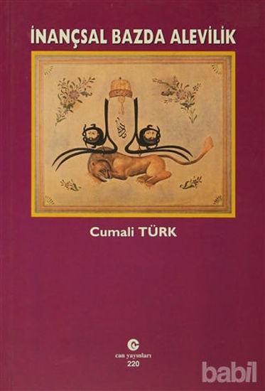 Picture of İnançsal Bazda Alevilik