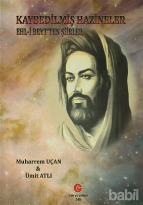 Picture of Kaybedilmiş Hazineler