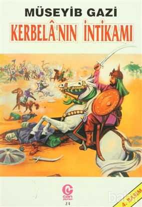 Picture of Kerbela’nın İntikamı