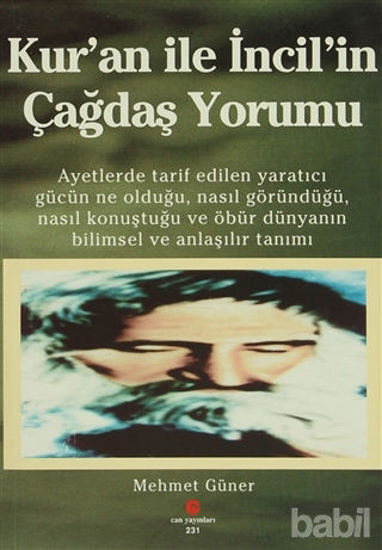 Picture of Kur’an ile İncil’in Çağdaş Yorumu