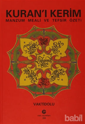 Picture of Kuran’ı Kerim Manzum Meali ve Tefsir Özeti