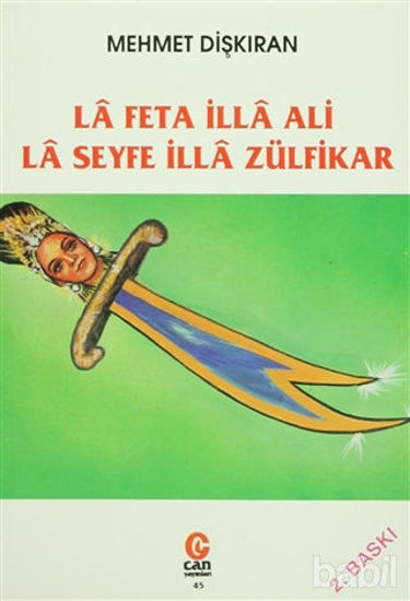 Picture of La Feta İlla Ali La Seyfe İlla Zülfikar