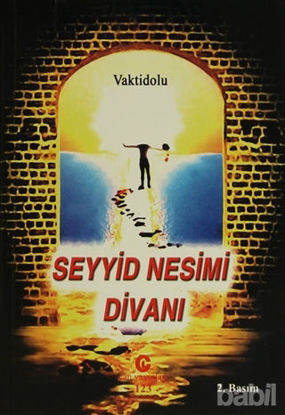Picture of Seyyid Nesimi Divanı