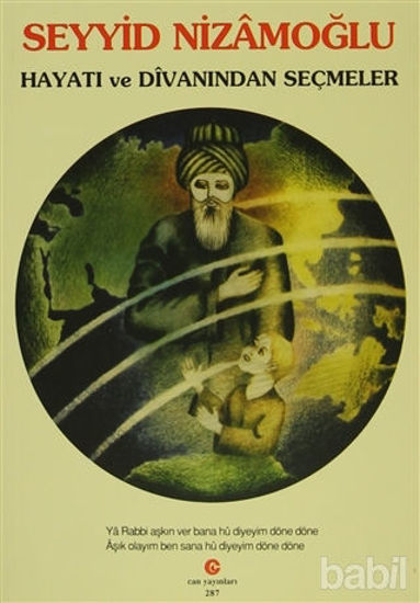 Picture of Seyyid Nizamoğlu  Hayatı ve Divanı’ndan Seçmeler