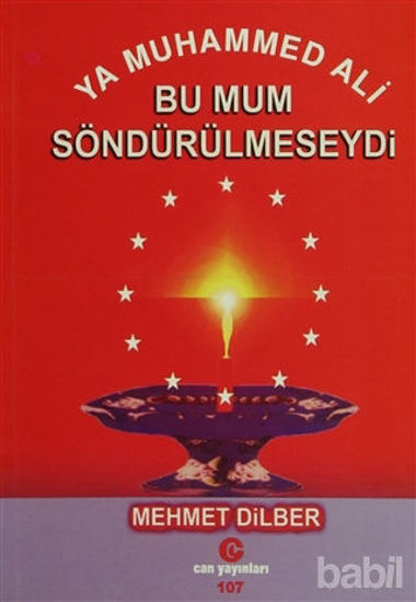 Picture of Ya Muhammed Ali Bu Mum Söndürülmeseydi