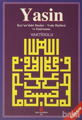 Picture of Yasin