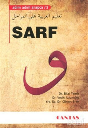 Picture of Sarf - Adım Adım Arapça 2
