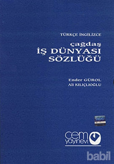 Picture of Çağdaş İş Dünyası Sözlüğü (3 Cilt) Türkçe - İngilizce / İngilizce - Türkçe