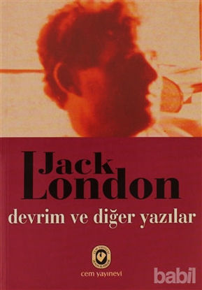 Picture of Devrim ve Diğer Yazılar