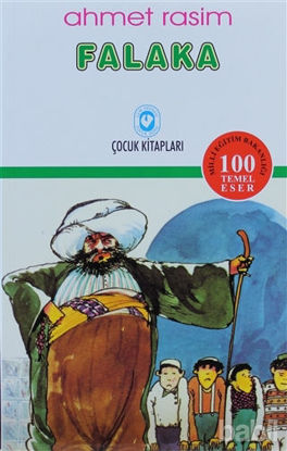 Picture of Falaka