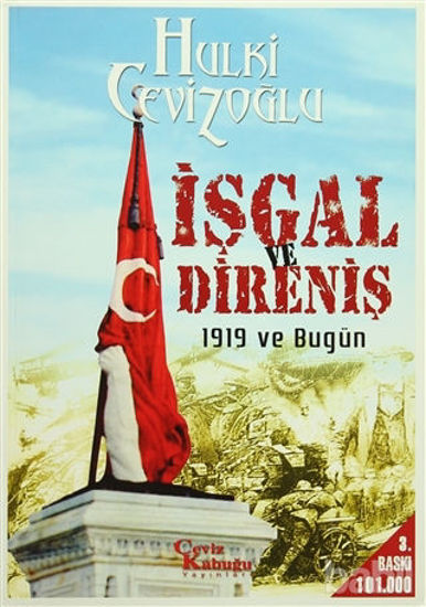 Picture of İşgal ve Direniş 1919 ve Bugün