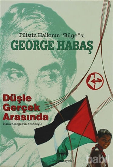 Picture of Düşle Gerçek Arasında