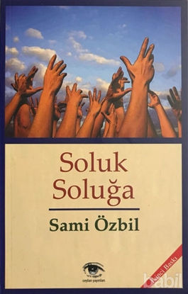 Picture of Soluk Soluğa