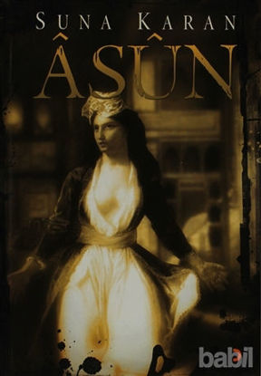 Picture of Asun