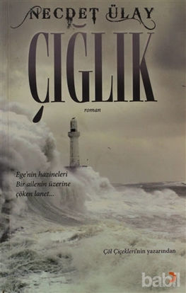 Picture of Çığlık