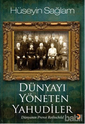 Picture of Dünyayı Yöneten Yahudiler