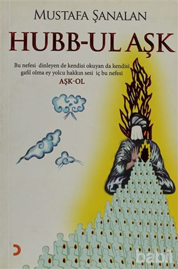 Picture of Hubb-ul Aşk