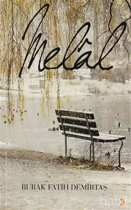 Picture of Melal