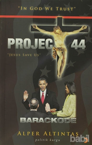 Picture of Project 44 / Barackode