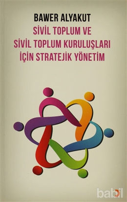 Picture of Sivil Toplum ve Sivil Toplum Kuruluşları İçin Stratejik Yönetim