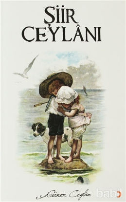 Picture of Şiir Ceylanı