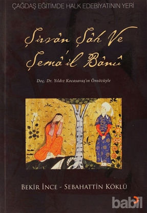 Picture of Şirvan Şah ve Şema’il Banu