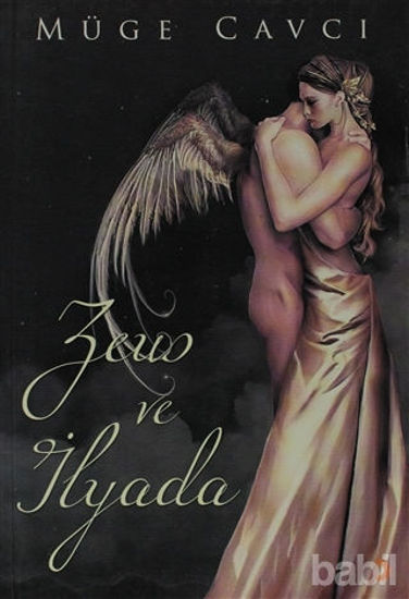 Picture of Zeus ve İlyada