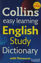 Picture of Collins Easy Learning English Study Dictionary with Thesaurus