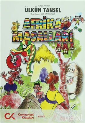 Picture of Afrika Masalları