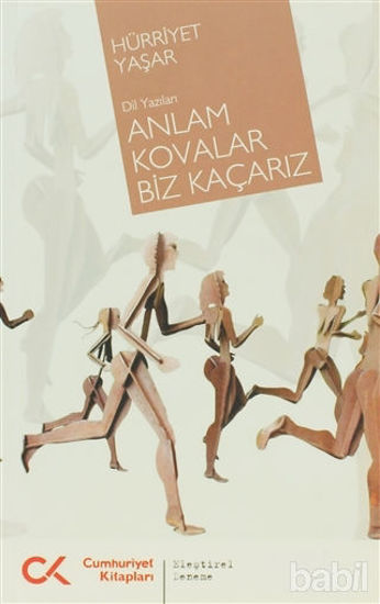 Picture of Anlam Kovalar Biz Kaçarız