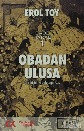 Picture of Obadan Ulusa