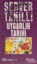 Picture of Uygarlık Tarihi