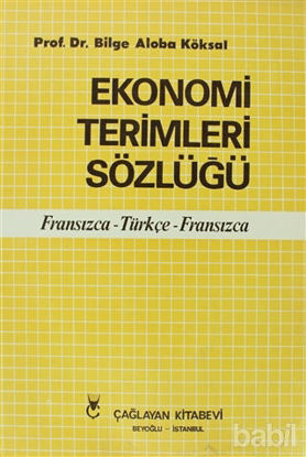 Picture of Ekonomi Terimleri Sözlüğü