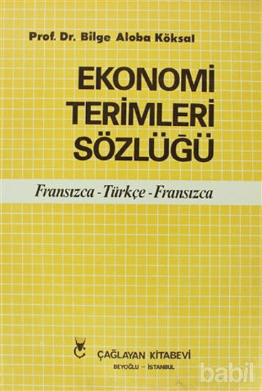 Picture of Ekonomi Terimleri Sözlüğü