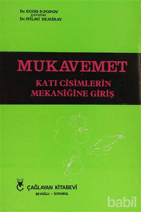Picture of Mukavemet