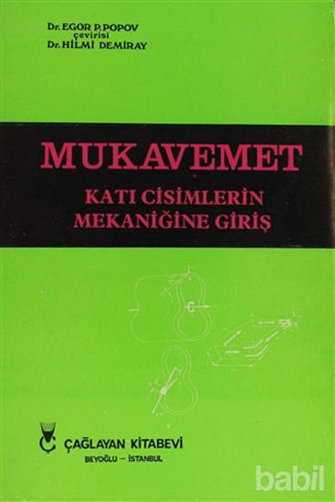 Picture of Mukavemet