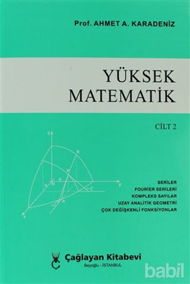 Picture of Yüksek Matematik Cilt: 2