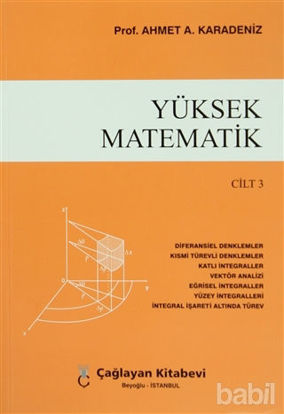 Picture of Yüksek Matematik Cilt: 3